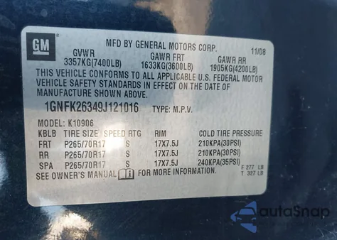 2009 Chevrolet Suburban 1500 Lt1 z USA, uszkodzony, nr VIN 1GNFK26349J121016